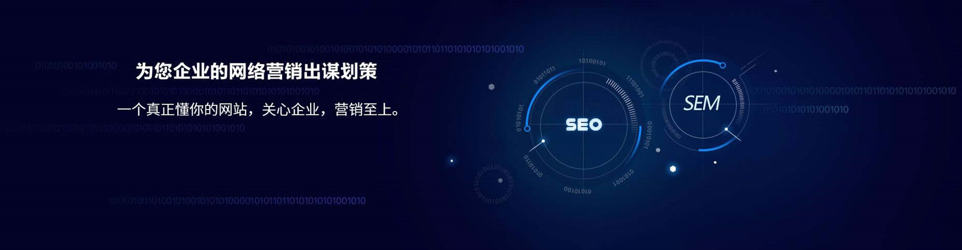 南漳信息流平台